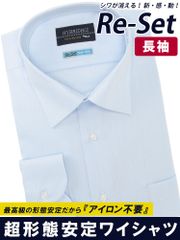 鎌倉シャツ ニット サックスブルー 39-83 PREMIUM CIRCULAR - メルカリ