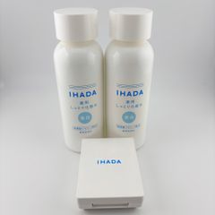 未使用】Yunth ユンス 薬用ホワイトニングローション VCP 生VC美白化粧