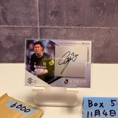 川島永嗣 ジュビロ磐田 直筆サインカード EPOCH 2025 Jリーグ - メルカリ