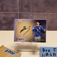BBM ラグビー 日本代表 マフィ 直筆サイン カード 2017 - メルカリ