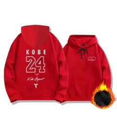 2025年最新】コービーブライアント パーカーの人気アイテム - メルカリ