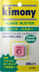 2025年最新】skr グッズの人気アイテム - メルカリ