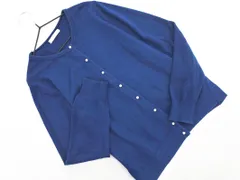 VIS ビス パールボタン カーディガン sizeM/青 ◇■ レディース