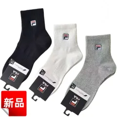 ✨新品✨FILA フィラ 靴下 3足セット 25-28cm 綿混 スポーツソックス 通気性抜群 吸汗速乾 消臭 抗菌 7A メンズ レディース ユニセックス 黒白グレー ブランド靴下 クルーソックス テニス ゴルフ 最適 足楽
