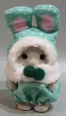 エポック社 シルバニアファミリー 赤ちゃんカラフルウサギコスチューム わたウサギの赤ちゃん チャーリー