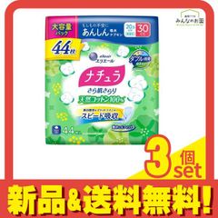 Item thumbnail for item 313eb882-20e1-402f-a296-94f05085e020