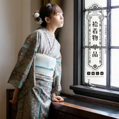 2025年最新】choko 着物の人気アイテム - メルカリ