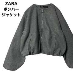 ザラ  ZARA   ボンバージャケット  ソフト ストレッチ トリム  ブラッシュド  ノーカラー ジップアップ