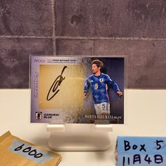 Topps JUNIOR CAMINERO 直筆サイン - メルカリ