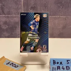 2025年最新】堂安律 サインの人気アイテム - メルカリ