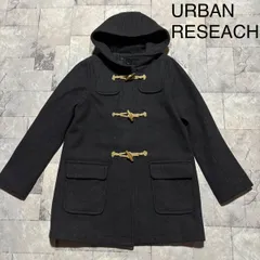URBAN RESEACH アーバンリサーチ ダッフルコート ウールジャケット フード レディース グレー サイズF 玉FS1818