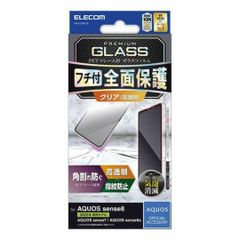 Item thumbnail for item 7762cea3-0f46-4f11-b1d8-1734b9ca3649