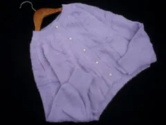 COCODEAL ココディール フェザー ショート丈 カーディガン size2/紫 ◇■ レディース