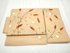 Item thumbnail for item 8d01ee40-3a12-4e8e-9bcb-7dc759fb3337