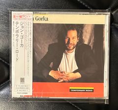 メーカー応募特典BOX付】スライ&ザ・ファミリー・ストーン 「紙