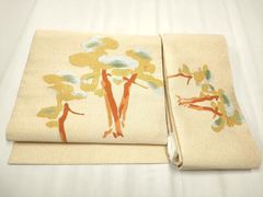 Item thumbnail for item 9a9dfde4-0692-4872-98d1-eeecc964e0b2