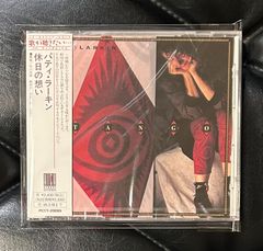 メーカー応募特典BOX付】スライ&ザ・ファミリー・ストーン 「紙