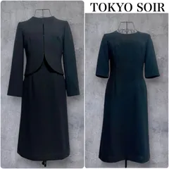 東京ソワール / ジェニーソワール 近年モデル ジャガード織  冠婚葬祭 高級 喪服 礼服 ブラックフォーマル ワンピーススーツ セットアップ アンサンブル 花コサージュ付き ７号