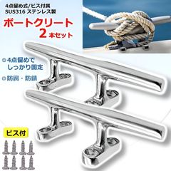 Item thumbnail for item 8c7681fe-1ad5-4f96-8708-7257d5eb1094