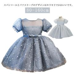 Item thumbnail for item a528b598-a539-4ba7-b5be-3f98472aa299