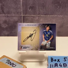 2026年最新】伊藤洋輝 サインの人気アイテム - メルカリ