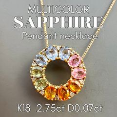 K18ピンクゴールド マルチストーン ネックレス 1.68ct - メルカリ