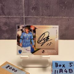 2025 EPOCH Jリーグ 原口元気 45/55 直筆サインカード 浦和レッズ