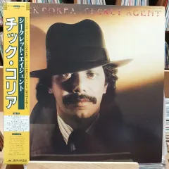 シック ハナ 〜奇跡の46日間〜 Secret Agent LP