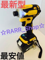 Item thumbnail for item 83f313f7-6d2f-4ee3-a600-5a82172ed525