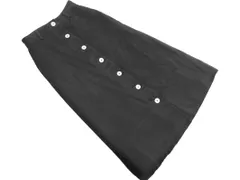 BEAUTY & YOUTH ビューティ&ユース ユナイテッドアローズ ロング デニムスカート sizeS/黒 ■■ レディース