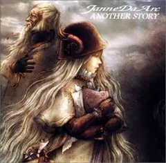 2026年最新】another story janne da arcの人気アイテム - メルカリ