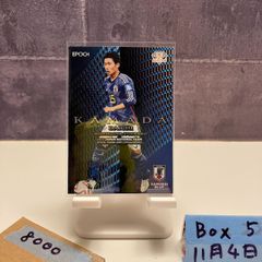 2024 EPOCH SPECIAL EDITION 守田英正 31/70 直筆サインカード 日本