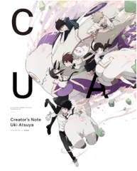 2025年最新】宇木敦哉の人気アイテム - メルカリ