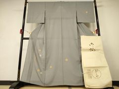 将雪英 刺繍ビワ柄 訪問着 落款入り 刺繍ビワ柄 袋帯 帯締 正絹 パール 