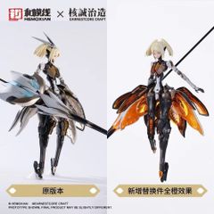 MOSHOWTOYS 卓越級 解限機 矛隼 ファルコン 極夜.Ver 会場限定 - メルカリ