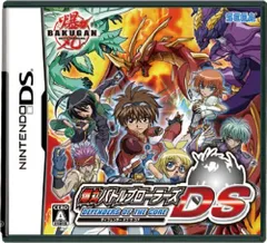 2025年最新】バトルブローラーズの人気アイテム - メルカリ