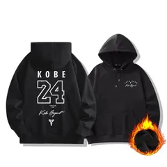 2026年最新】コービーブライアント パーカーの人気アイテム - メルカリ