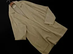 KUMIKYOKU 組曲 ウール100% ガウン ニット ロング カーディガン size2/ベージュ ◇■ レディース