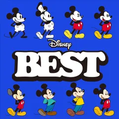 【中古-非常に良い】Disney BEST 日本語版 (2枚組ALBUM)