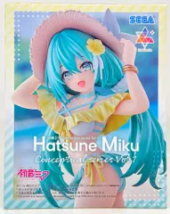 2025年最新】Luminasta 初音ミク Conceptual series Vol.1の人気