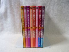 中古「非常に良い」鬼切り夜鳥子 【中古】【非常に良い】鬼切り夜鳥子