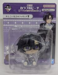 BANDAI SPIRITS 이치 반 쿠지 화려한 복숭아 평소 장소에서 마치 맞추어! 카시 코이 모후의 피규어상