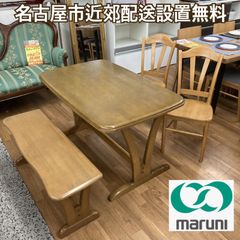 ファービー様 お買上商品 ① shin-Lee エクステンションテーブル 拡張