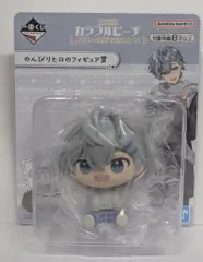 BANDAI SPIRITS 一番くじ カラフルピーチ いつもの場所でまちあわせ! のんびりヒロのフィギュア賞