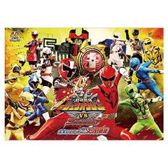 全スーパー戦隊展 限定BIGポスタータオル - メルカリ