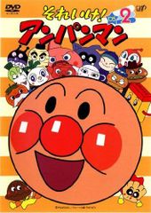 中古-非常に良い】所さんのSNAKE MOTORS ~ロードランナー/トランザム