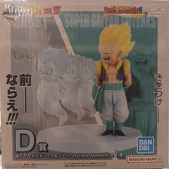 BANDAI SPIRITS 이치 반 쿠지 드래곤 볼 DRAGON HISTORY II D상 초사이어인 고텐크스&고스트 Revible Moment