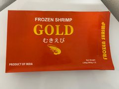 高知県産 囲生姜 10kg カット済み・新品 - メルカリ