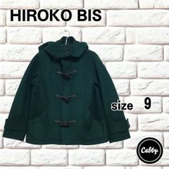 essentiel HIROKO BIS ジップアップフーディージャケット - メルカリ