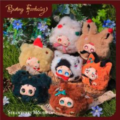 Heyone 正規品「 忘れられた動物都市」 シリーズ ぬいぐるみ